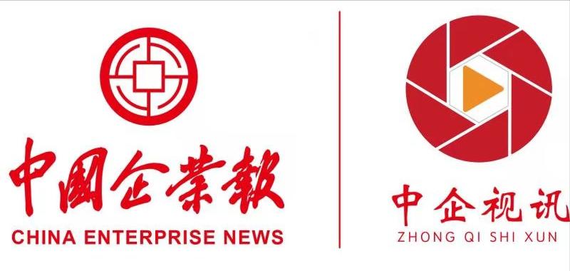 楼继伟院长,楼敬伟