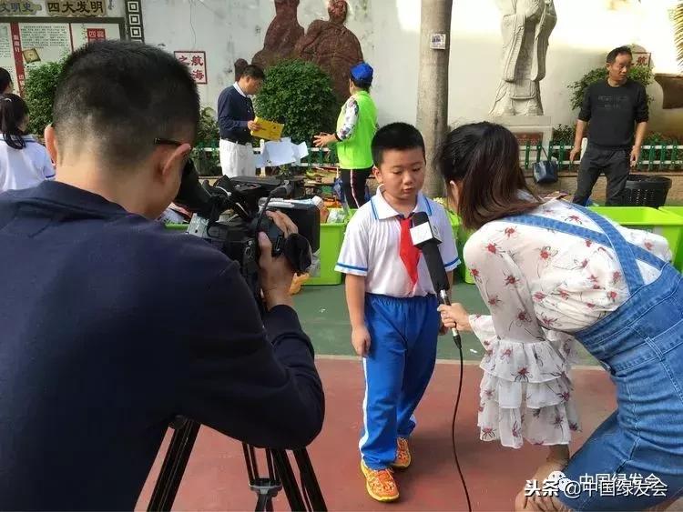 中国绿发会头条,中国绿发会在行动