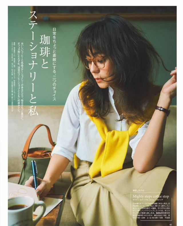 日杂风经典配色,温柔的日杂穿衣配色