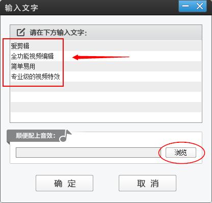 视频怎么做打字机字幕效果教学,打字机字幕制作免费