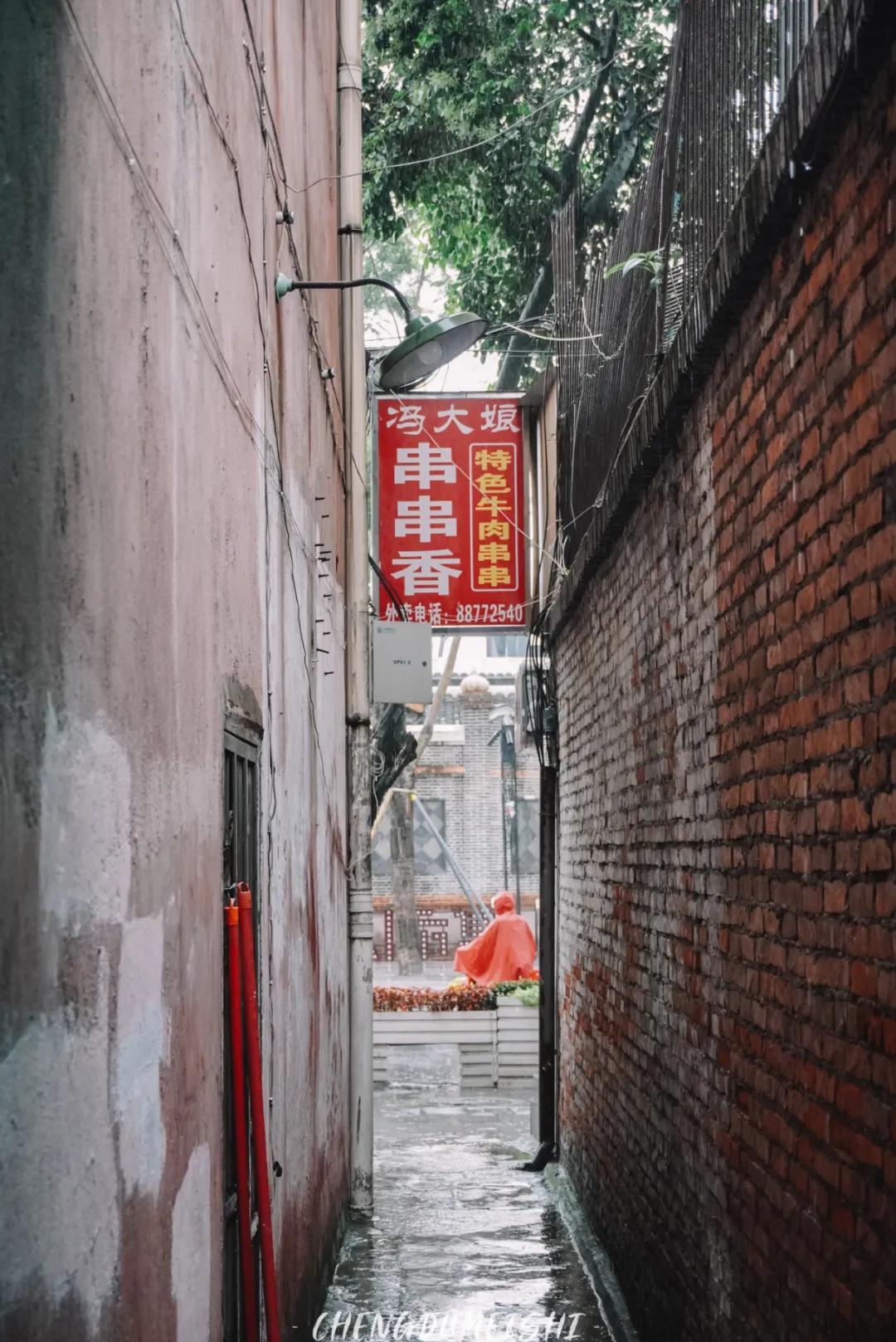 邛崃最好吃的是什么,邛崃市好吃的东西