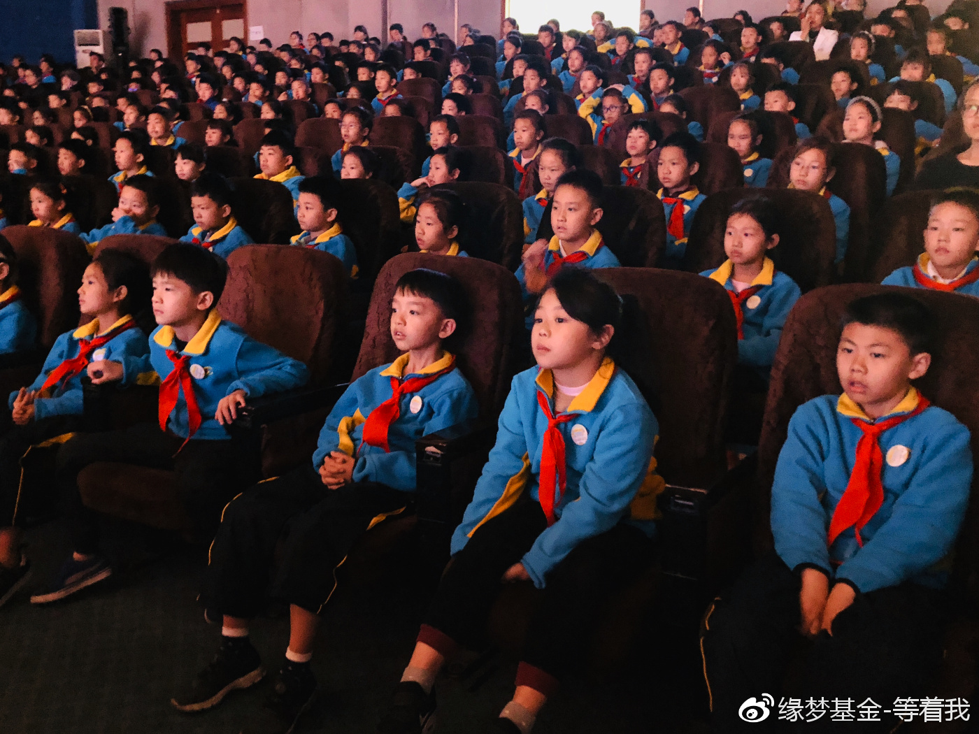 缘梦行动：“平安宝贝”儿童安全校园行全国第一课在成都开课