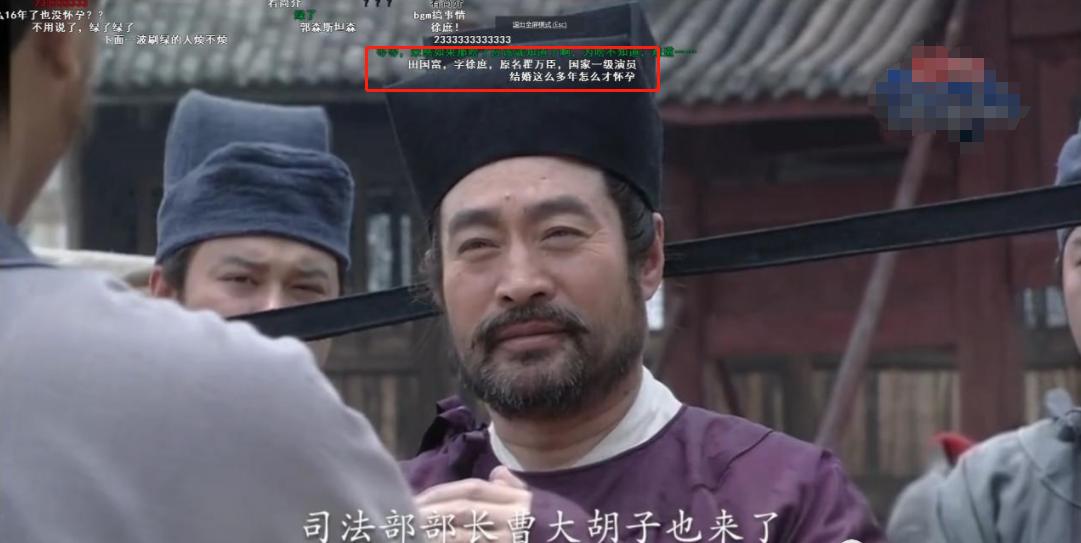 大宋提刑官男二号,大宋提刑官幕后拍摄花絮