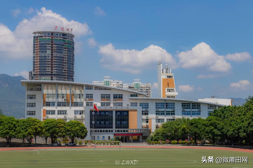 莆田学院2020年成人本科招生简章,莆田学院2018年招生