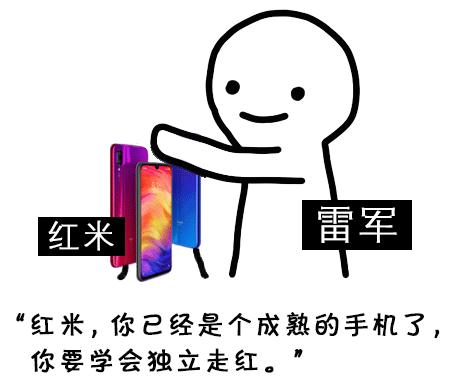 红米和苹果手机哪个信号好,iphone手机要比小米手机信号好吗