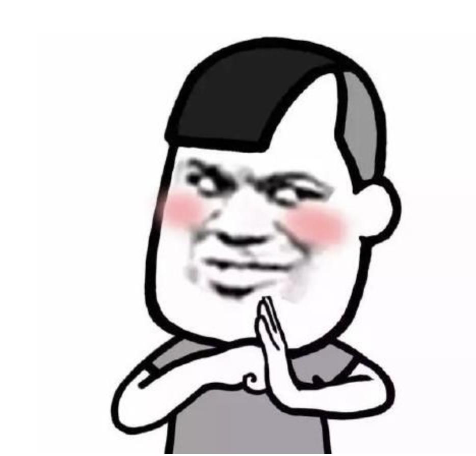 便利店中的海底捞,便利店海底捞