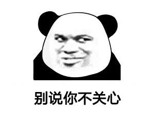 体毛多的优势是什么,体毛重的人可以刮吗