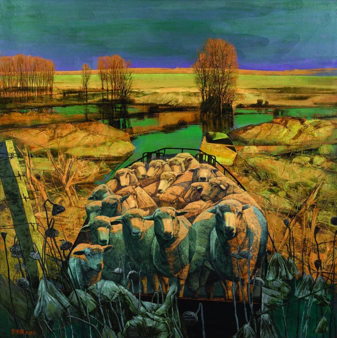 第十三届全国美展油画作品集,第十三届全国美术展油画作品集