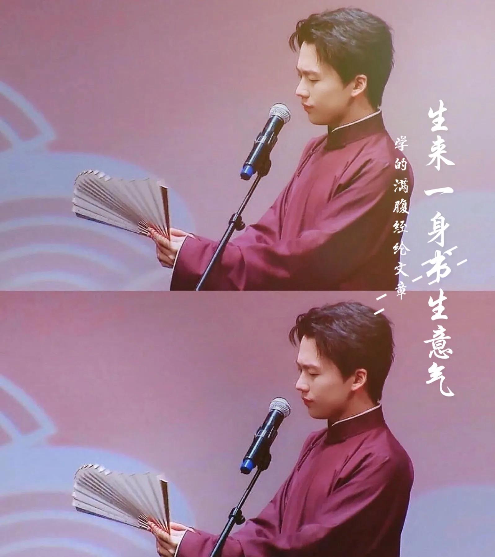 郭麒麟最近怎么这么火,郭麒麟火到什么程度