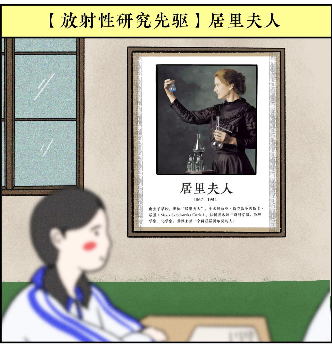 诺奖科学家是真的吗,诺奖科学家