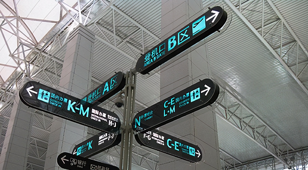 广州白云机场参观攻略,广州白云国际机场滴滴接单攻略