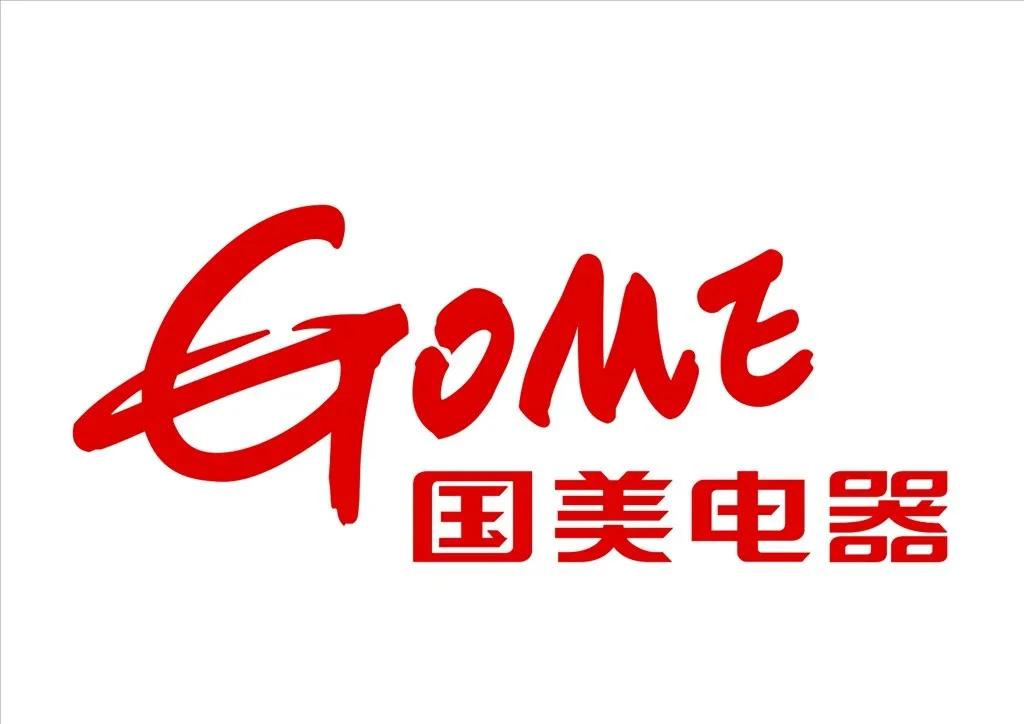 一句超级品牌口号怎么写,引起共鸣的品牌口号