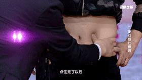 二便不顺总尴尬？中医按摩轻松调