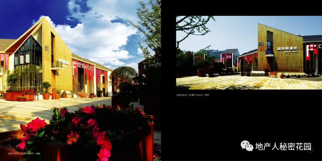 中国最美历史文化小镇,良渚文化村简介