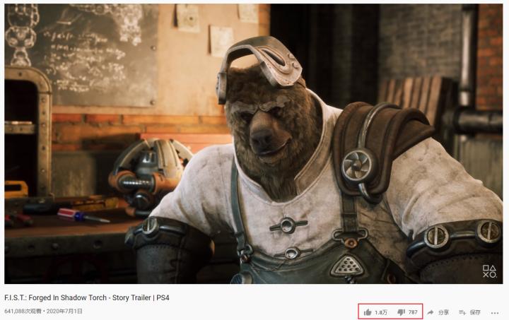 和暗影火炬城差不多的游戏,暗影火炬城到达最下层电梯