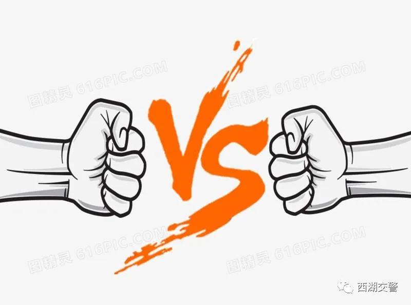 驾驶证累计记分12分但违法处理6分,驾驶证还有6分9分违法未处理