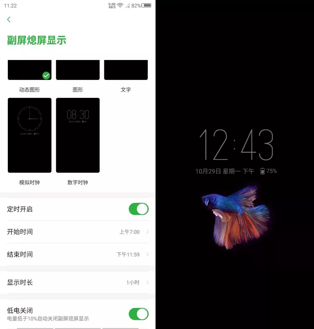 努比亚x是无法超越的经典,努比亚x颜值如何