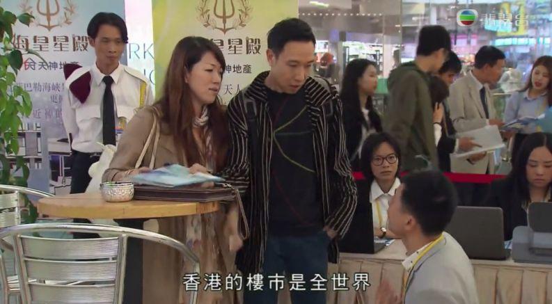 情侣开房也要找黄牛？这8.8高分剧，逼疯的不只香港人