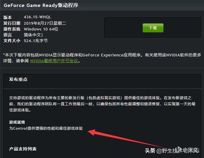 pubg一直闪退游戏崩溃,dota2游戏中闪退到桌面怎么解决