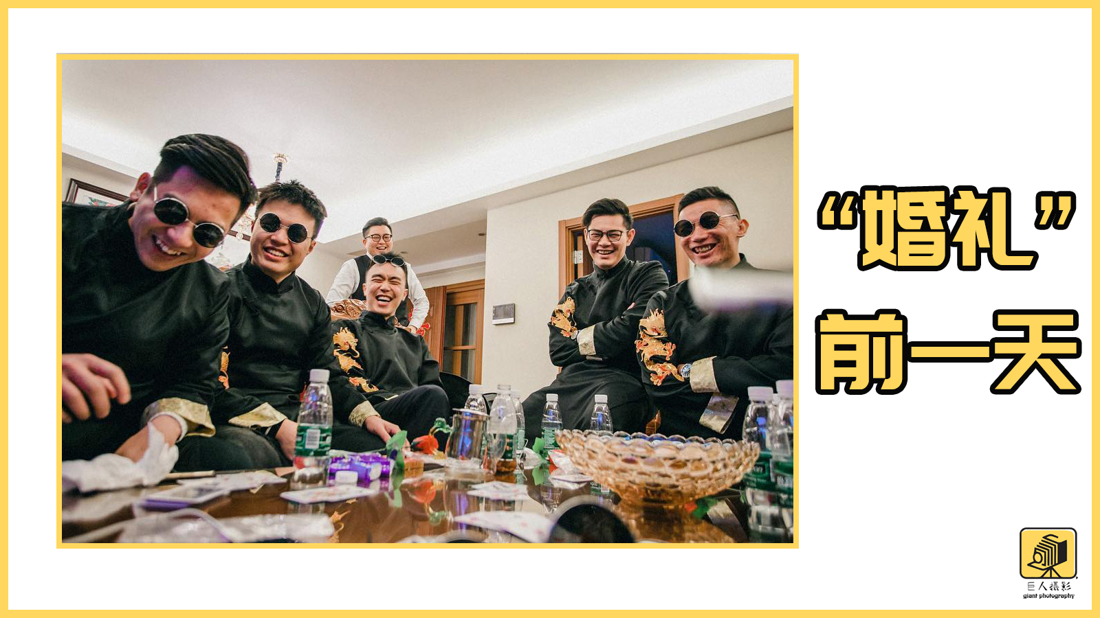 婚礼跟拍摄影师怎么入行,摄影师跟拍婚礼视频