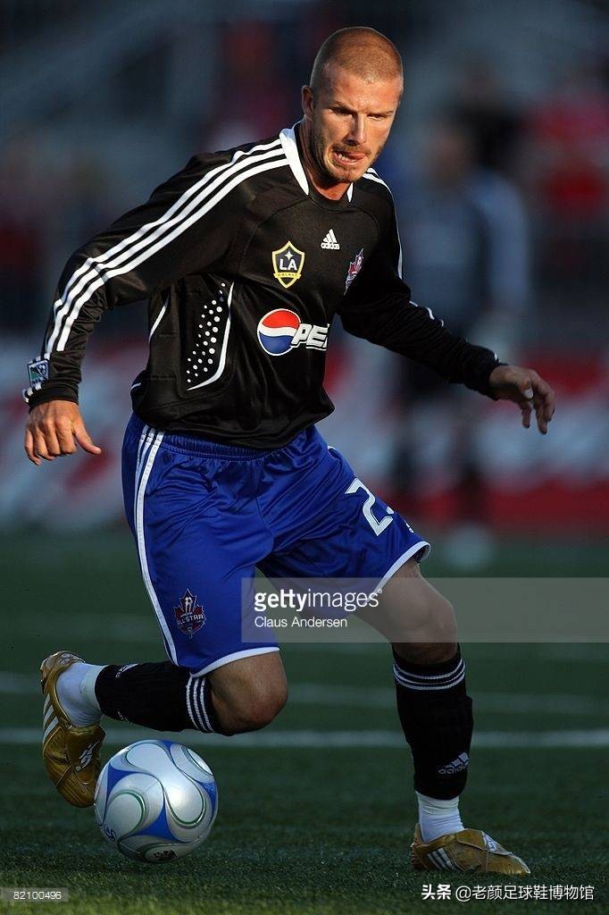 同是穿鞋挑剔的强迫症球星,10年前托尼克罗斯为小贝测试猎鹰鞋