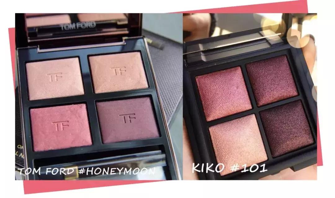 几块钱还好用的眼影,几百块钱的眼影买什么