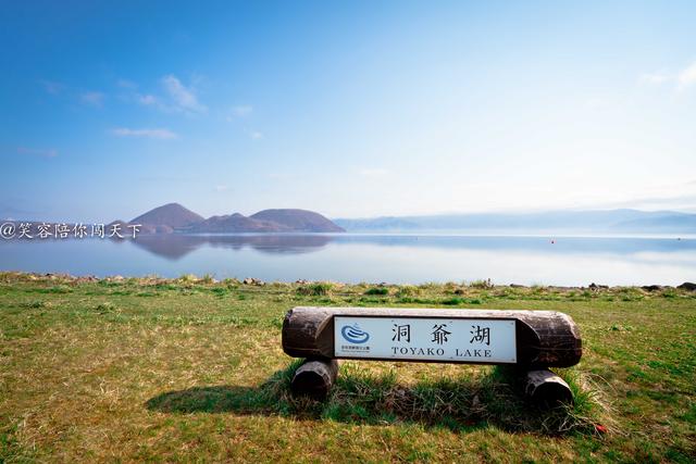 日本必打卡的地方,日本必去北海道