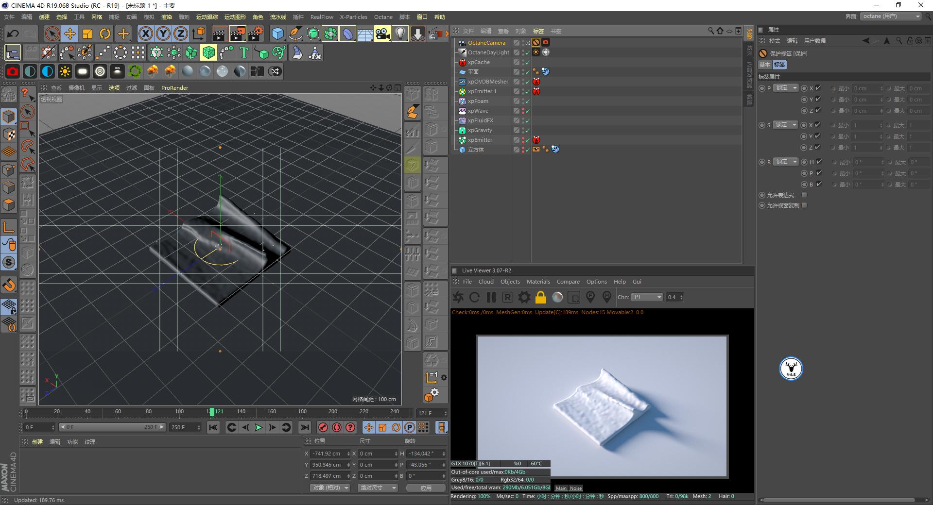 xp4.0还可以无限试用吗,xp4.0插件安装