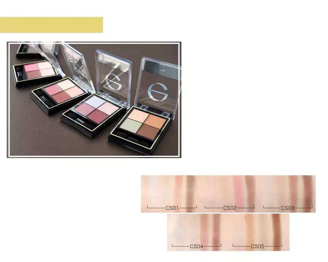 office彩妆2017,office彩妆隔离