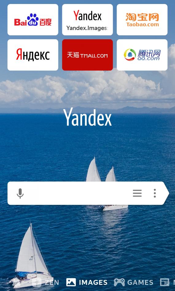 浏览器哪个好用手机版,什么手机浏览器好用