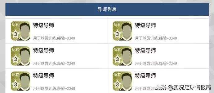 乐神直播每日秀,乐神虎牙直播