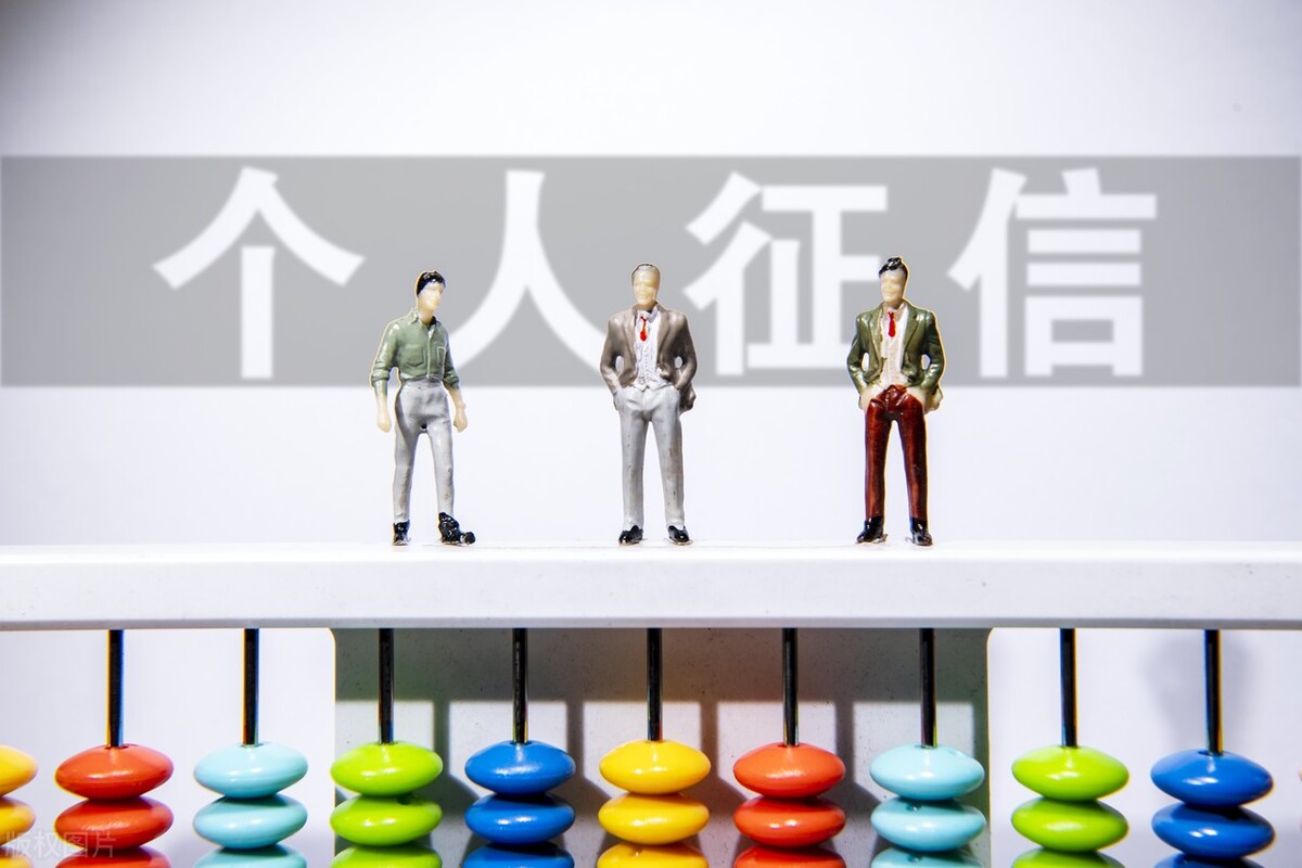 人死亡后银行会核销贷款吗,银行对于那些死账是如何处理的