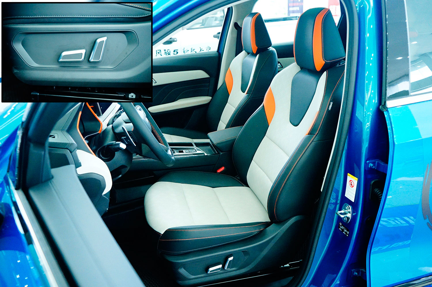 为哈弗注入运动基因适合好动的男青年哈弗赤兔实拍简评