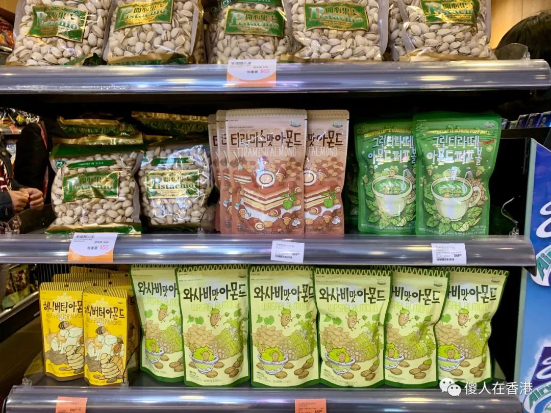 韩国杏仁哪个品种好吃 (韩国小杏仁哪个牌子好吃)