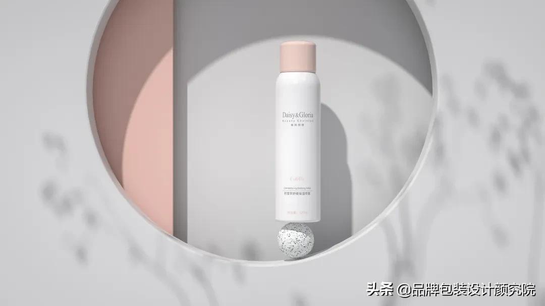 DAISYGLORIA×Hellolink护肤套包装设计