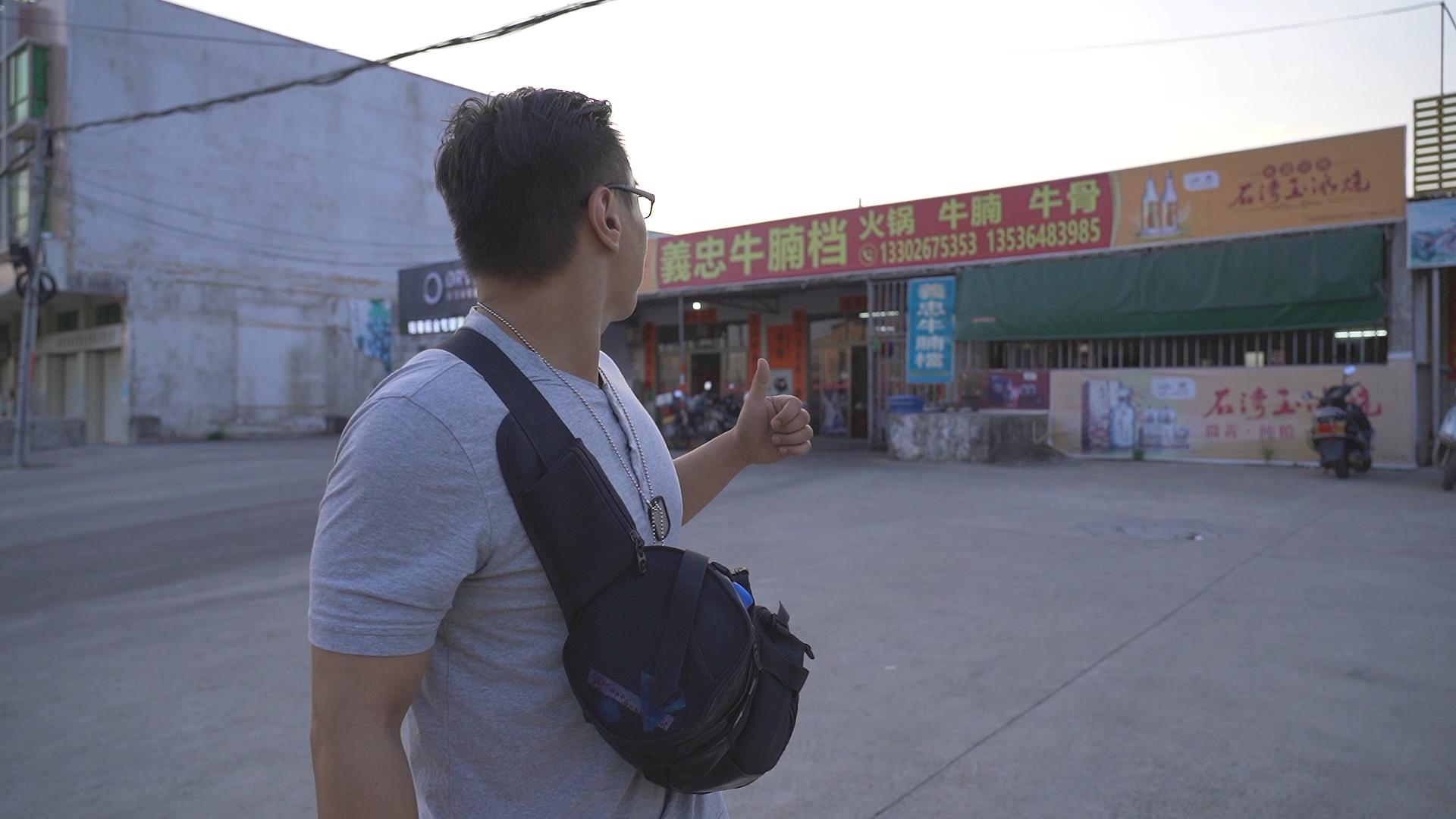 汕尾的当地美食以及特产,汕尾当地美食在哪里