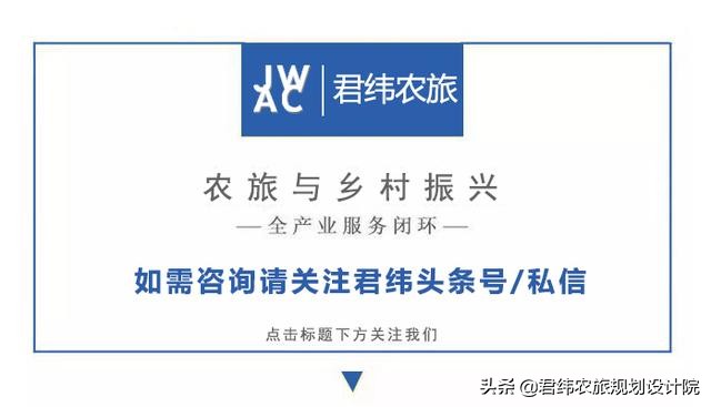 德安老山湾生态庄园一日游,江西山谷春果桑园生态旅游山庄