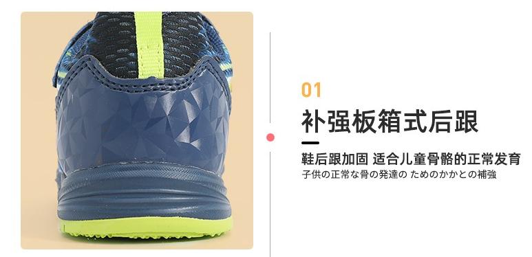 千呼万唤的月星福利团终于来了,日本童鞋很少能便宜成这样