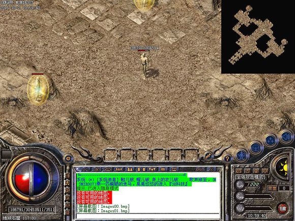 热血传奇洞穴七层入口在哪,热血传奇小地图怎么开