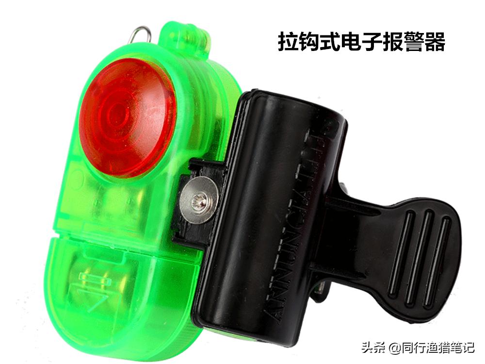 电子铃铛报警器,双响铃铛报警器