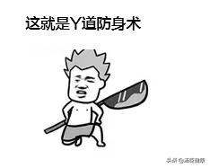 4个女人3个中招像“感冒”？和吃甜食也有关系！快来对症自查