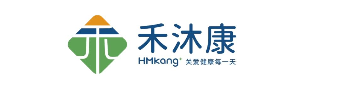 禾沐康中药饮片,禾沐康连锁大药房