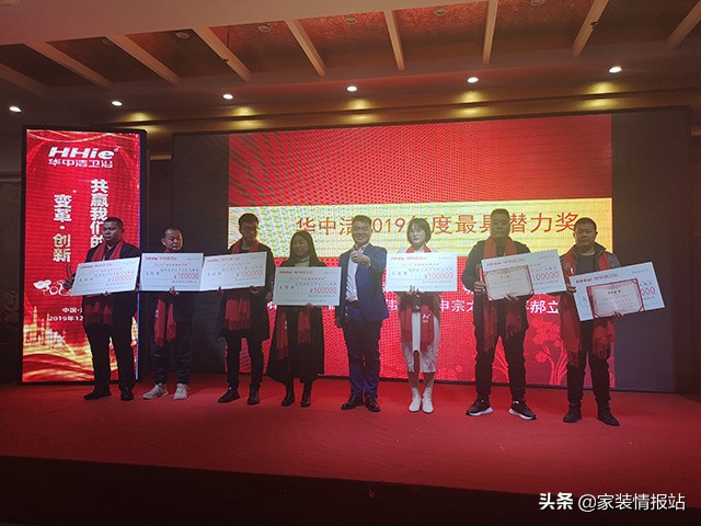 华中洁卫浴官方旗舰店,华中洁卫浴官方