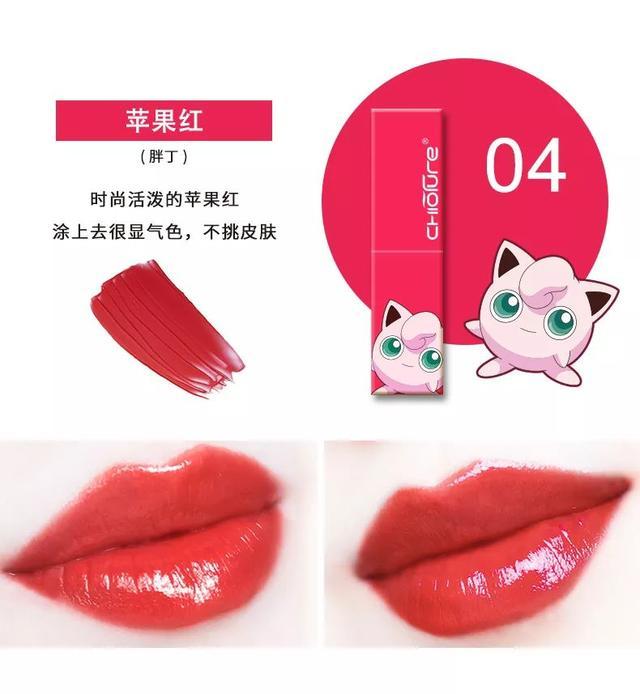 tomford值得入手的口红色号,tomford哪个色号全部能用上