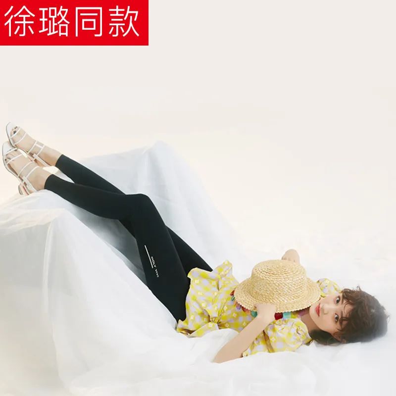 非常显瘦的一款魔术裤,高腰显瘦百搭魔术裤