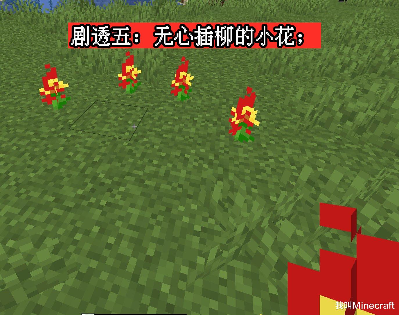 我的世界1.18紫水晶洞穴,我的世界1.17紫水晶的分布