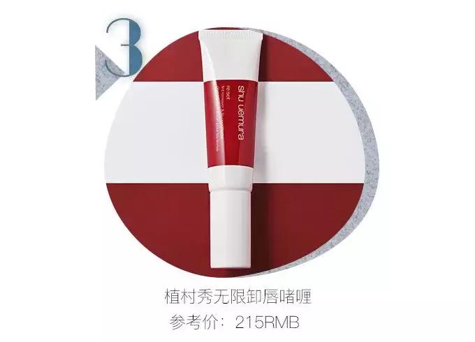 2019cosme大赏全分析,2019cosme大赏排名