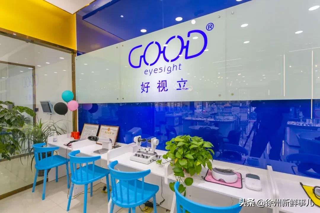 徐州近视眼,徐州近视500度