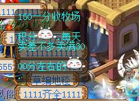 23年梦幻西游五行斗法攻略 (梦幻西游五行斗法2023平民攻略)