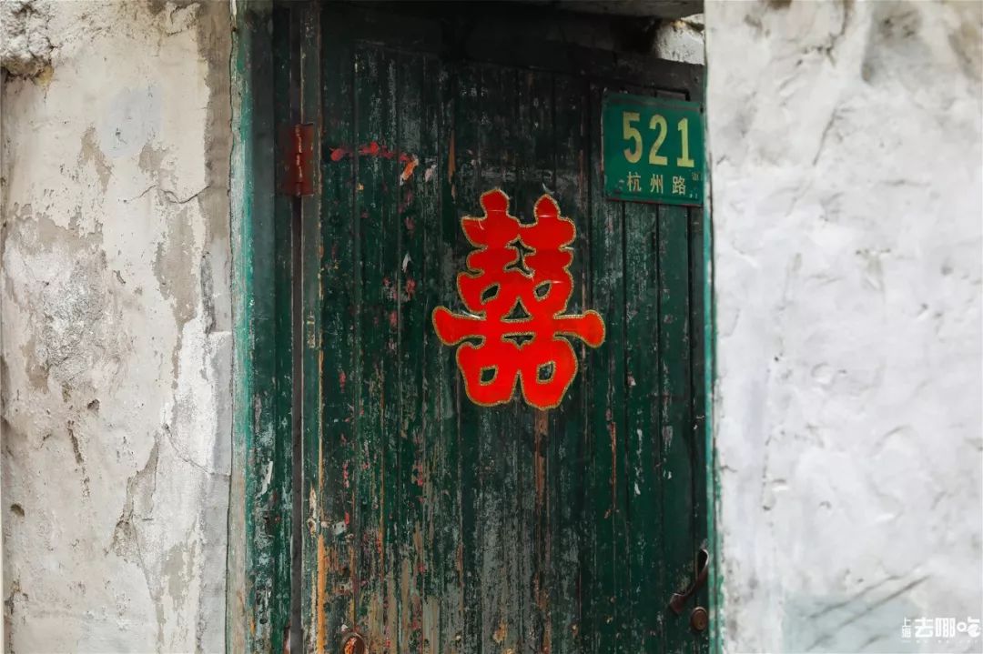 再见老街完整版,再见上海老马路